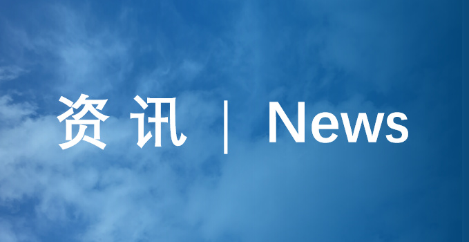 系统集成+解决方案双轮驱动 通信软件服务商抢占产业互联网发展先机